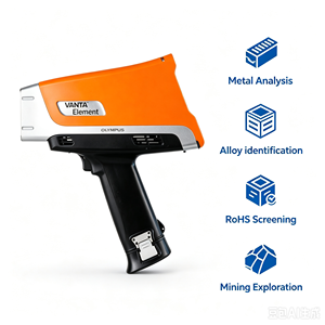 Analizador XRF de Segunda Mano Olympus Vanta, Detector Portátil de Metales y Aleaciones, Dispositivo de Prueba de Metales Preciosos, Funciona con Batería OEM - Product Image 5