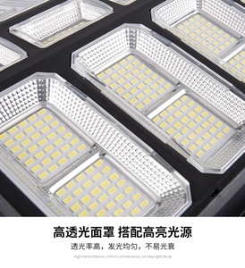 Vườn đường ngoài trời IP67 ABS tất cả trong một ánh sáng đường phố dẫn đèn 800W 1000W cảm biến chuyển động thương mại dẫn ánh sáng đường phố với cực - Product Image 4