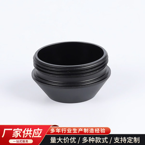 Cnc Machined Objective Frame Metal Lens Housing For Microscopic Observation RoHS Compliant Ningbo Origin - Product Image 2