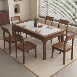 Juego de mesa y sillas de comedor de madera maciza de nogal negro sudamericano, 6 piezas, rectangular, duradero - Product Image 2