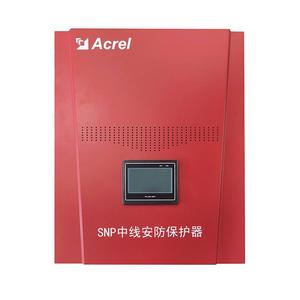 Acrel Neutral Line Security Protector ANSNP 0-200A Harmonic Current Elimination - Product Image 4