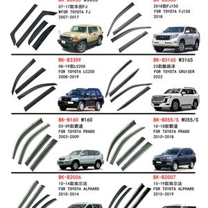 Accessoires automobiles : Déflecteurs de vent pour TOYOTA (divers modèles) – Pare-soleil et déflecteurs de pluie pour vitres - Product Image 5