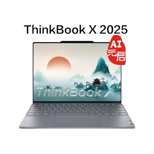 Wholesale ThinkBooks X 2025 Laptop Intel Core Ultra 9 285H 32GB 1TB SSD 2.8K Touchscreen Win 11 Business Notebook Computer PC