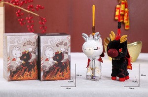 Année du cheval mascotte peluche 2026 Dragon cheval esprit Figurine pendentif porte-clés (y compris la boîte de couleur) poupée zodiaque poupée - Product Image 4