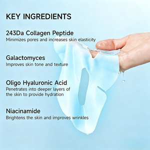 <span class=keywords><strong>Masque</strong></span> facial en feuille <span class=keywords><strong>de</strong></span> collagène fondant anti-âge bio personnalisé, à l'acide hyaluronique pour l'hydratation <span class=keywords><strong>de</strong></span> la peau - Product Image 3