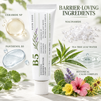 Crème réparatrice apaisante et hydratante pour le visage à l'aloe vera, à la glycérine et au niacinamide, marque privée OEM ODM, pour tous types de peaux et soin des imperfections