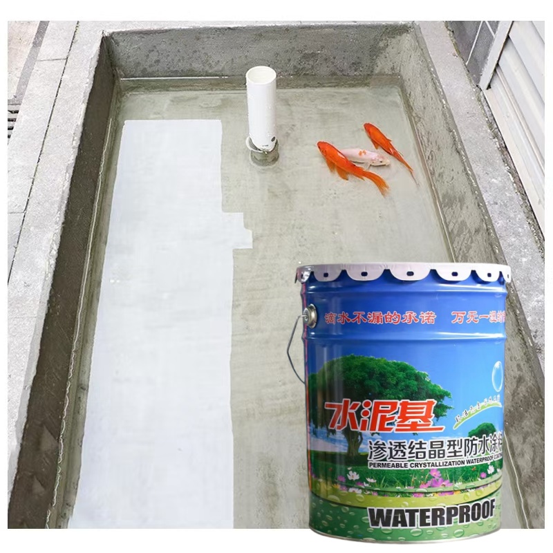 Cement-based Penetrating Crystalline Waterproof Coating for Fish Ponds, Roofs, Exterior Walls, and Balconies