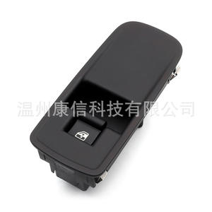 Nouveaux interrupteurs de lève-vitre en plastique ABS 156085172 et 156080932 pour Alfa Romeo Mito - Product Image 3