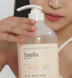 JMELLA Korean Queen 5' 1000ml Gel Douche Hydratant Lissant aux Herbes Parfumé pour Femme Vente en Gros Très Demandé - Product Image 6