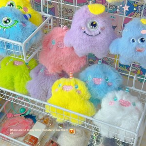 Weixi Cartoon Super Carino Mostro a Occhi Grandi Serie Stupid Bambola Mostro Piccolo a Forma di Animale Ciondolo in Peluche Decorazione per Borsa - Product Image 3