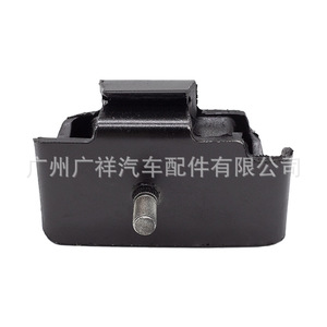 Almohadilla de goma para soporte de motor 12361-61030 para transmisión automática Toyota AT - Product Image 1