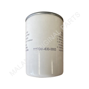 Bộ lọc dầu động cơ diesel xe tải nguyên bản phổ quát yuchai sinotruk <span class=keywords><strong>HOWO</strong></span> shacman weichai 1117050b81dm faw J6 J7 Bộ lọc dầu động cơ - Product Image 2