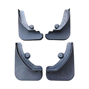 Parafanghi e Protezioni Parafango in Pelle per <span class=keywords><strong>Citroen</strong></span> <span class=keywords><strong>C5</strong></span> <span class=keywords><strong>AIRCROSS</strong></span> 17-25, Parti di Modifica Auto - Product Image 1