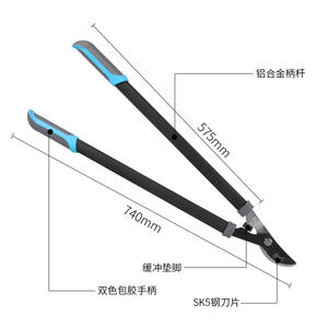 Sécateur Baozhu Anvil 20-30 mm en acier au carbone, manche bleu, haute qualité, double lame en forme de croissant de lune pour branches épaisses - Product Image 3