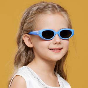 Lunettes de soleil polarisées pour enfants, monture TPEE, style rétro, œil de chat, protection UV400, avec logo personnalisé, collection 2025 - Product Image 3