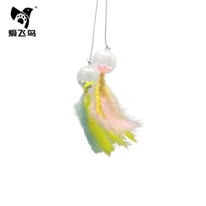 ของเล่นแมวขนนกแบบแขวน หัวเปลี่ยนได้ กระตุ้นการเล่นแบบอินเทอร์แอคทีฟ สำหรับสัตว์เลี้ยง - Product Image 2