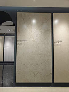Dalles murales en porcelaine frittée grand format 1600x3200 à prix abordable, aspect marbre calcaire, dalles souples artificielles pour sols domestiques - Product Image 1