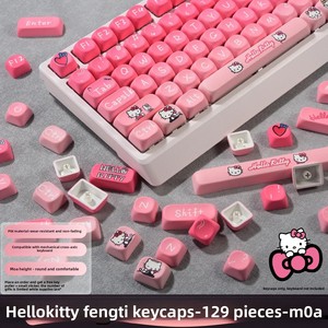 New <strong>Hello</strong> <strong>Kitty</strong> Sublimation Wired <strong>Keyboard</strong> Custom Keycap High-Value Cute Girls Cute Keycaps - Product Image 4