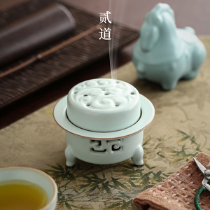 Tianqing Elegance Ru Porcelain Incense Cloud <b>Set</b> Ceramic Tea Ceremony <b>Gift</b> <b>Set</b> For Business <b>Gifts</b> And Events - Product Image 3