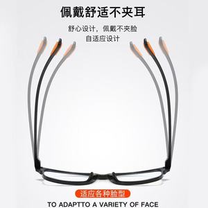 Gafas de Lectura Youkai +2.00, Montura de PC, Lentes con Filtro de Luz Azul, Unisex, Montura Completa, Jinhua 5002 - Product Image 5