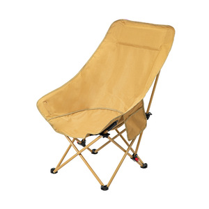 Silla Plegable de Camping Color Caqui, Tres Posiciones Ajustables, Reclinable, para Uso en Exteriores - Product Image 1