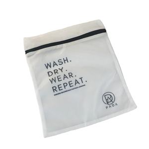 高品质网眼文胸袜子包装洗衣洗漱包定制Logo带拉链网眼内衣洗漱包 - Product Image 2