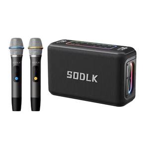 Altoparlante <span class=keywords><strong>Karaoke</strong></span> S530 150W DSP BT con 2 Microfoni Wireless Ricaricabili, TWS, TF, <span class=keywords><strong>USB</strong></span>, Porta da 6,5mm, EQ, Bassi Potenti, Registrazione, Boombox per Feste - Product Image 1