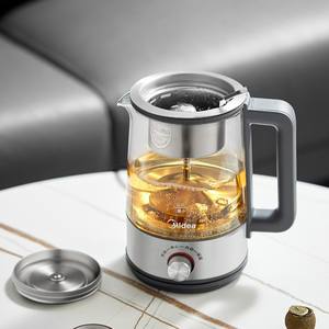 มีเดียกาต้มน้ำไฟฟ้า 1 ลิตร หม้อสุขภาพแบบสเปรย์อัตโนมัติ สีเทาไทเทเนียม MK-C10-Pro1 - Product Image 4