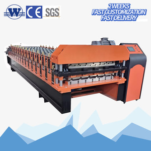 Metal Roof Roll Forming Machine Automatic Roof <b>Tile</b> Manufacturing Machine Steel Corrugated Roofing <b>Sheet</b> Roll Forming Machine - Product Image 1