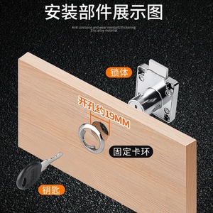 Cerradura de Cilindro para Muebles, Aleación de Zinc, para Cajones, Armarios y Puertas, Diseño Tradicional y Duradero - Product Image 4