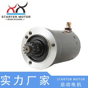 Ducati Superbikes Starter <b>Motor</b> 128000-6050 270.4.001.1A New <b>12V</b> Motorcycle Starter <b>Motor</b> - Product Image 3