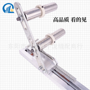 Support de fixation élastique MH 01 pour machine à coudre Tbone, pour équipement de confection - Product Image 1