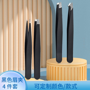 Pinzas para Cejas Dexin de Acero Inoxidable de 96 mm con Punta de Precisión para Recortar, Depilar y Eliminar Vello, Herramienta de Belleza - Product Image 4