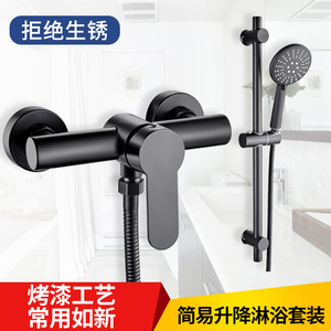 Juego de ducha Zimani de acero inoxidable 304 con grifo mezclador de baño de un solo control y válvula cerámica - Product Image 3