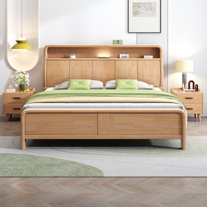 Cabecera de Plataforma de Madera Maciza Nórdica con Almacenamiento, 1.8m de Largo, 1.5m de Ancho, Diseño de Estilo Japonés, Tamaño Queen/King, Ecológica y Duradera - Product Image 2