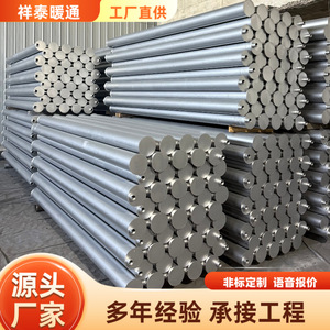 Industrial Steel Radiator Pipes 1 Inch Diameter Silver Coated For Manufacturing Workshops Factories Sheds - Product Image 4