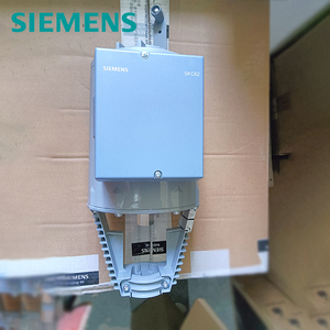 Actionneur SKD SKC60, un actionneur de régulation de débit linéaire ou proportionnel de 2800 Nm, 40 mm, sortie analogique AC24V - Product Image 2