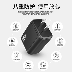 Cross Border 45W Gallium <b>Nitride</b> Charging Stand PD Fast Charging Dual Type-C US Standard - Product Image 2