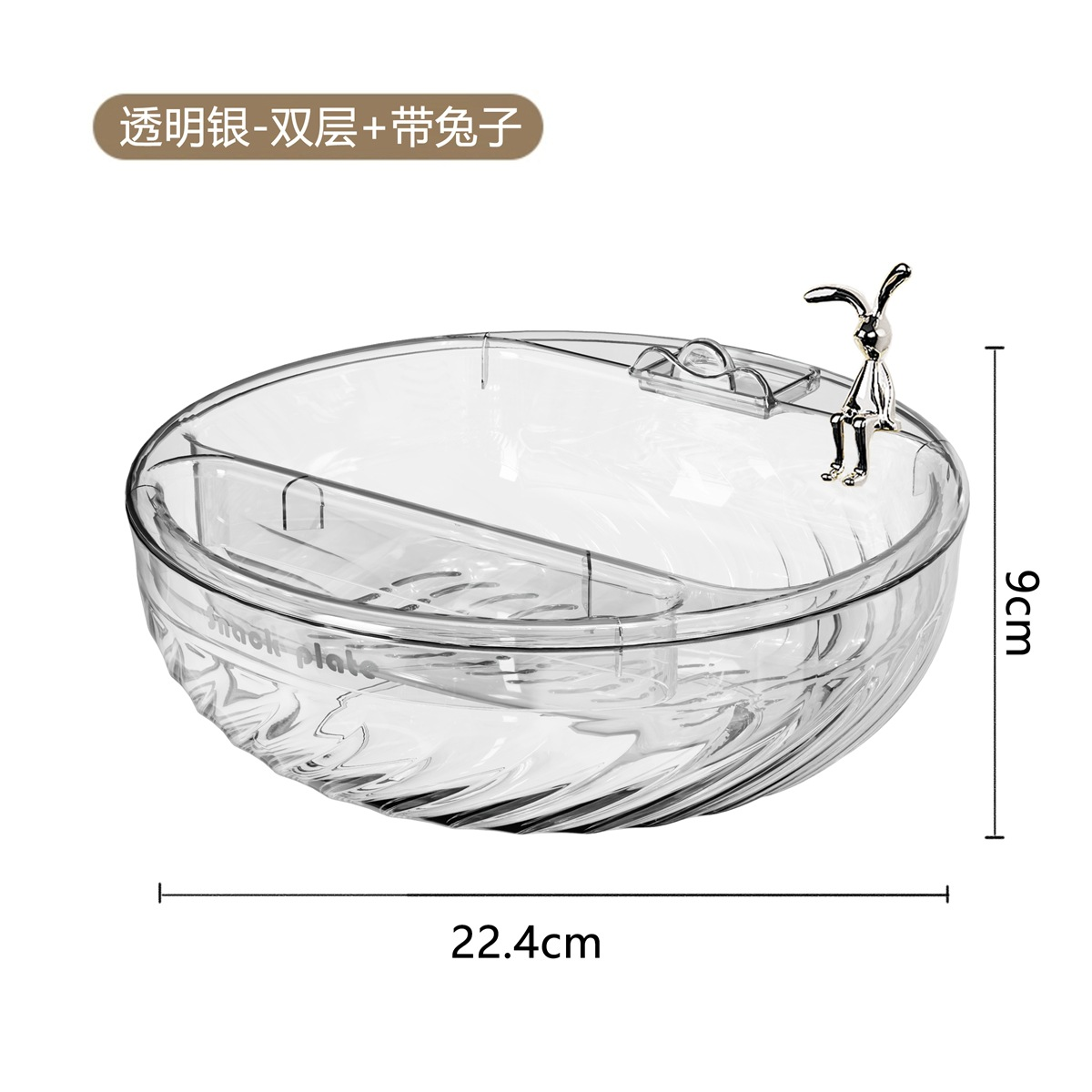 Clear Silver-Double+Rabbit