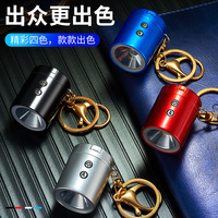 Briquet multifonctionnel portable avec pendentif porte-clés, recharge USB, éclairage LED, lampe torche, briquet à cigarettes