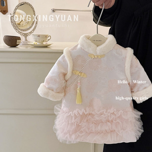 Tongxingyuan Girls Tang Style Hanfu Dress Short Sleeve Winter Festive Chinese New Year Outfit For Baby Girl - Product Image 1