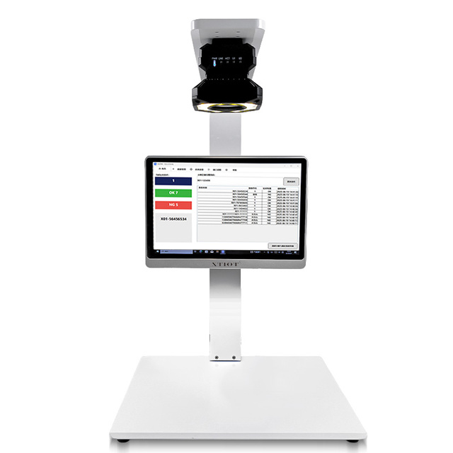 Warehouse Solution Multi Data Matrix Barcode Inventory Tracking System Inventory Software With Barcode Scanner