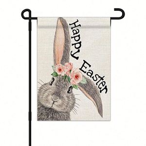 Custom Logo 12x18 Inches Double-Sided Garden <b>Flag</b> for Happy Easter Decor Single-Sided Garden Ornament - Product Image 2