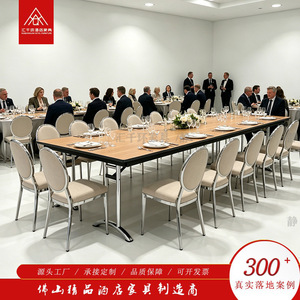 Hotel <b>Table</b> <b>Folding</b> Stainless Steel Leg Durable Contemporary Design Modern Appearance Panel Material - Product Image 3