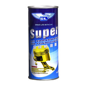 Vente en gros d'additifs d'huile de moteur <span class=keywords><strong>Diesel</strong></span>, <span class=keywords><strong>traitement</strong></span> d'huile de lubrifiant d'arrêt de <span class=keywords><strong>fumée</strong></span> - Product Image 4