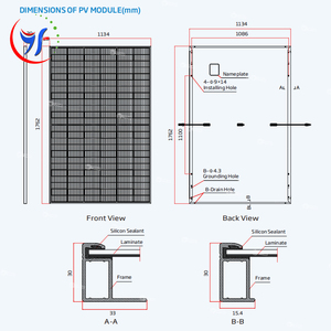แผงโซลาร์เซลล์ Trina IP68 รุ่น <span class=keywords><strong>Vertex</strong></span> <span class=keywords><strong>S</strong></span> De09R.05 กำลังไฟ <span class=keywords><strong>405W</strong></span> 410W 415W 420W 425W แผงหลังสีดำ-ขาว 144 เซลล์ - Product Image 2