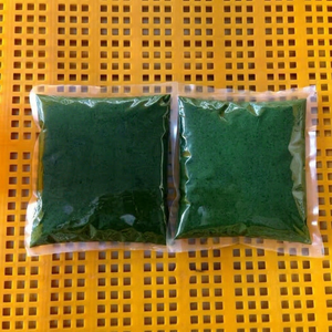 น้ำซุปใบมันสำปะหลังแช่แข็งพรีเมียมขายส่ง ซาก้า ซาก้า ปอนดู น้ำซุปใบมันสำปะหลังแบบเข้มข้น/ คุณลิลลี่ - Product Image 1
