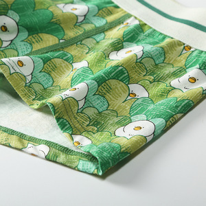 Colorful Bamboo Fiber Anti-Bacterial Mid-Rise Knitted Cute Pattern <strong>Printed</strong> Customized Waist Logo <strong>Mens</strong> Boxer <strong>Briefs</strong> - Product Image 5