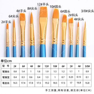 Ensemble de pinceaux d'aquarelle en nylon angulaire à long manche, en bois, personnalisés, de haute qualité, avec 12 embouts et logo OEM - Product Image 2