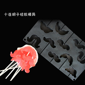 Silicone Mustache Cake Mold 10 Cavity Chocolate Lollipop Mold For Baking Decorating - Product Image 5